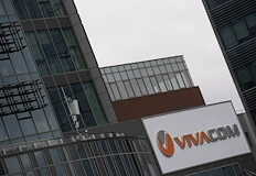 Операторът определи многочасовата липса на услуги просто като временни затруднения Телекомуникационната