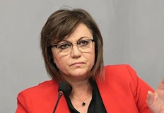 Лидерът на Непокорна България поиска национализация на енергийните дружества Истинското