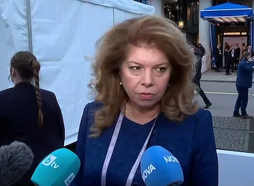 Илияна Йотова обяви от Мюнхен датата за новия служебен кабинет