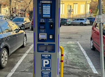 Община Русе спря плащането в брой за паркиране до март
