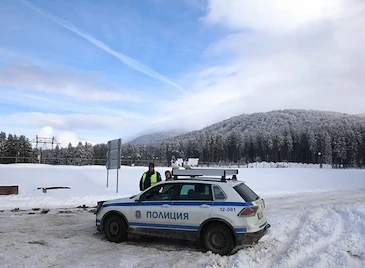 Откриха мъртви тримата издирвани по случая "Петрохан"