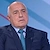 Бойко Борисов: Домовата книга е екзотична ръченица