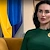 Олеся Илашчук: Мечтата за мир в Украйна остава жива