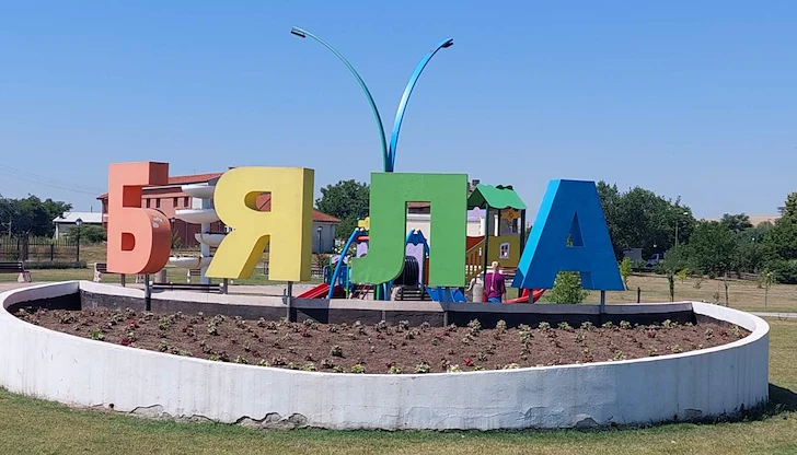 Бяла става център на маскарадните игри Бяла става център на маскарадните игри