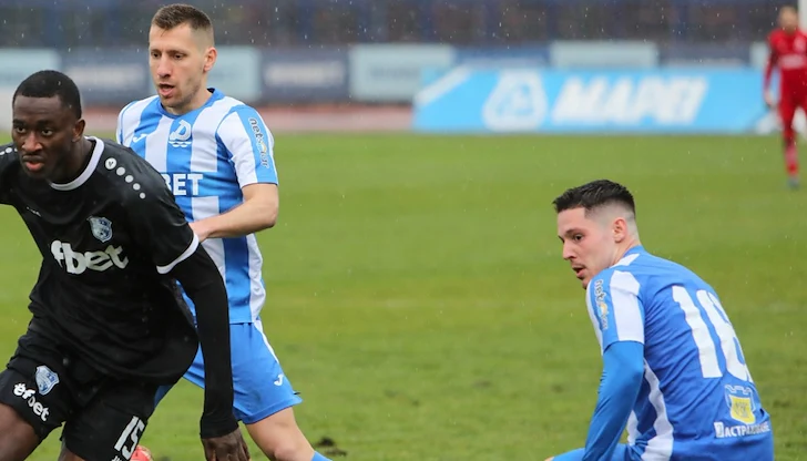 Ръководството призова привържениците да купуват билети онлайн Ръководството призова привържениците да купуват билети онлайн