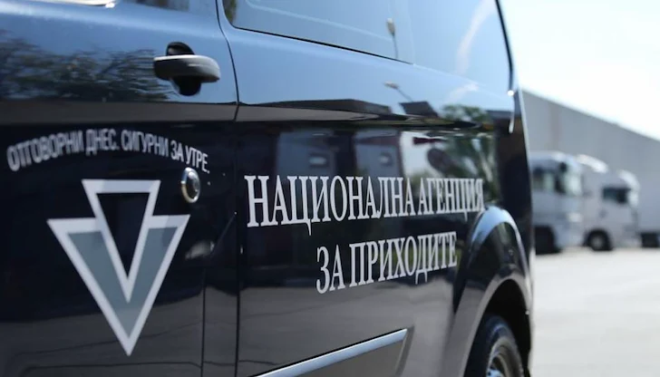 Хакери използват психотрик с точна сума от 859 лева, за да източат банковите сметки на наивни граждани Хакери използват психотрик с точна сума от 859 лева, за да източат банковите сметки на наивни граждани