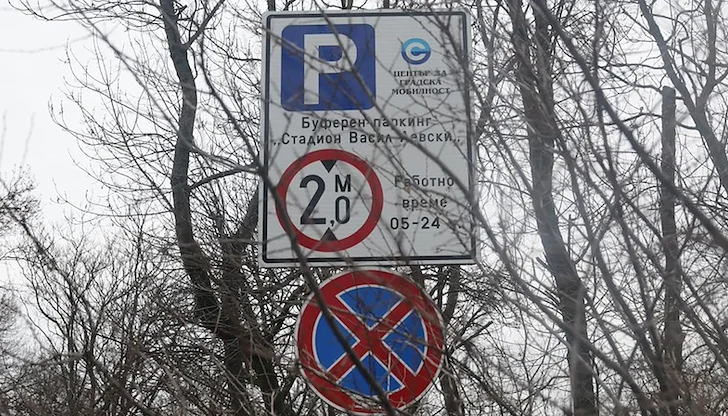 Омбудсманът алармира за скок на трафика в центъра на София Омбудсманът алармира за скок на трафика в центъра на София