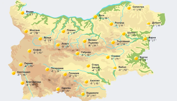 Температурите ще достигнат до 13 градуса в югозападните райони Температурите ще достигнат до 13 градуса в югозападните райони