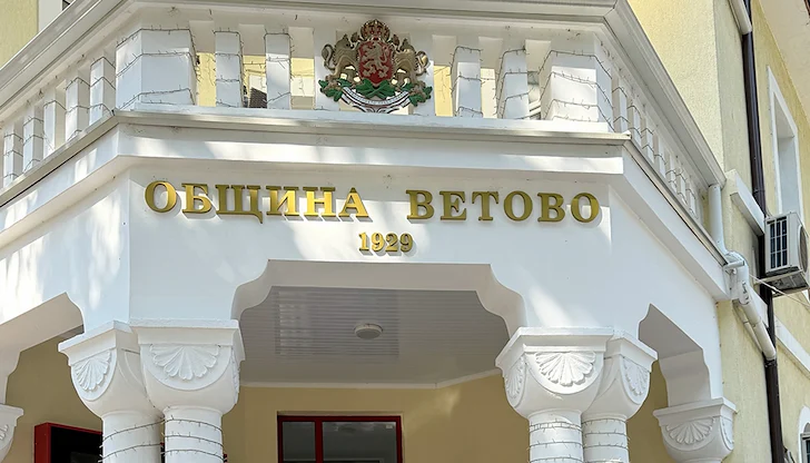 Зимните условия възпрепятстват обществения транспорт Зимните условия възпрепятстват обществения транспорт