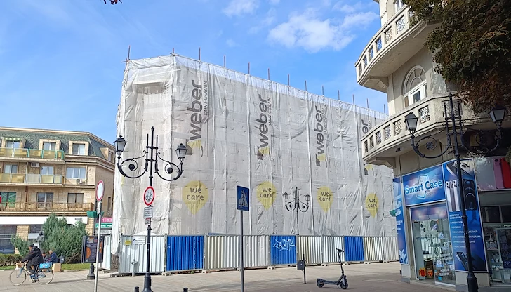 Изпълнителят „РОАН-90“ ООД поиска увеличение на договора Изпълнителят „РОАН-90“ ООД поиска увеличение на договора