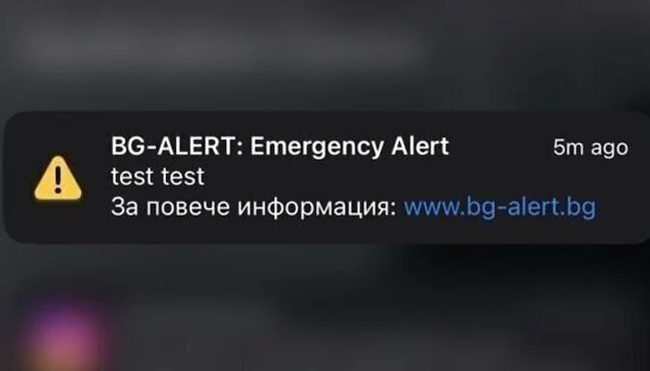 Река Соколоца остава в коритото си, но инфраструктурата поддаде Река Соколоца остава в коритото си, но инфраструктурата поддаде