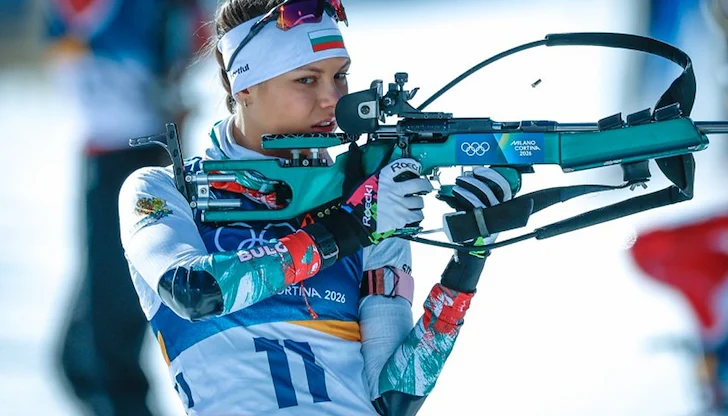 22-годишната българка засенчи световния елит с 98% успеваемост на рубежа в Милано - Кортина 22-годишната българка засенчи световния елит с 98% успеваемост на рубежа в Милано - Кортина