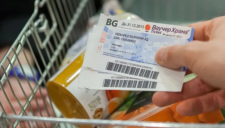 Работодателите подават справки за доходите до 2 март Работодателите подават справки за доходите до 2 март