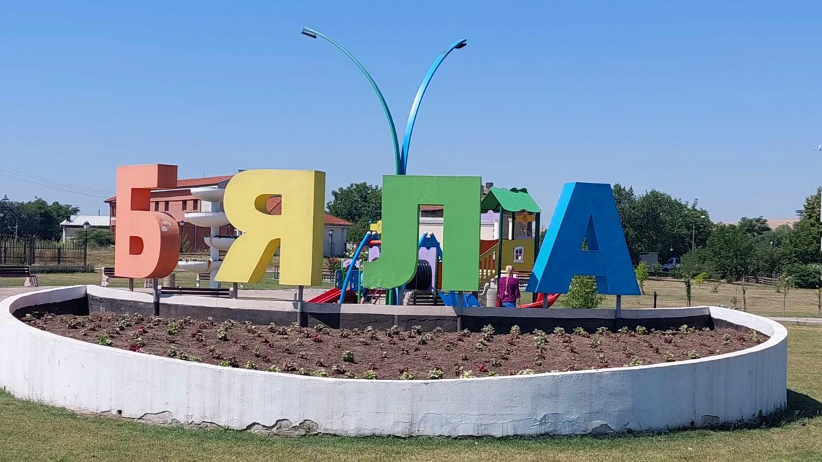 Бяла става център на маскарадните игриПовече от 600 участници ще