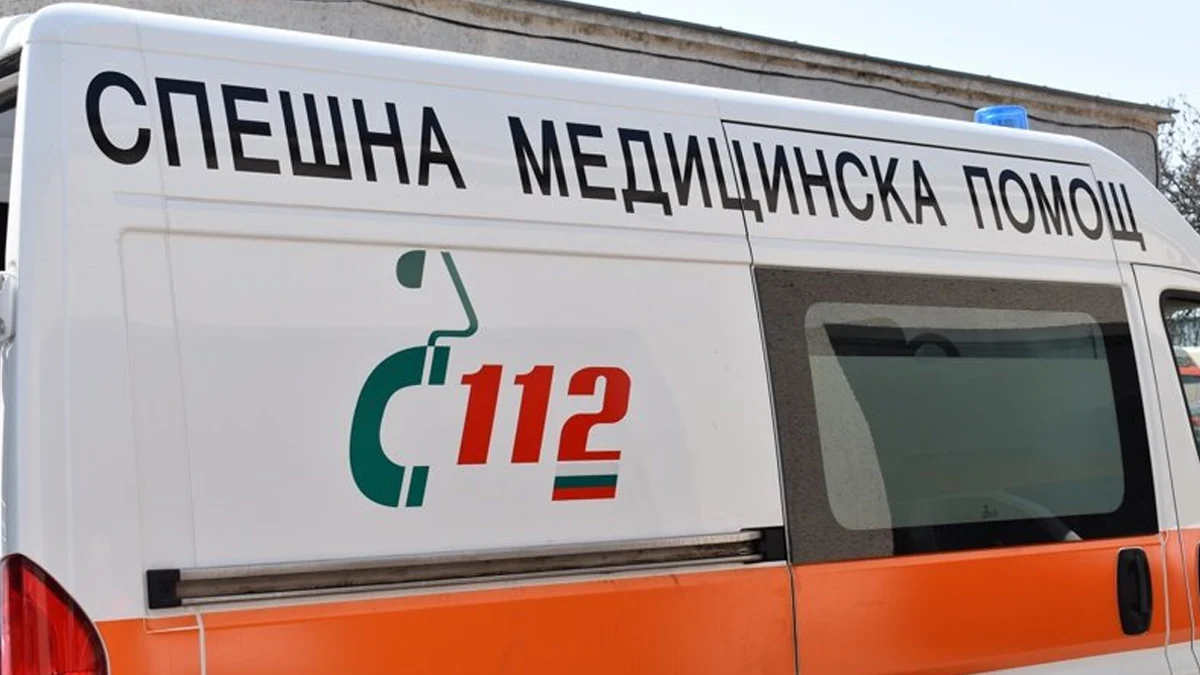 Пострадалият е починал от раните си в болницата във Враца29-годишен