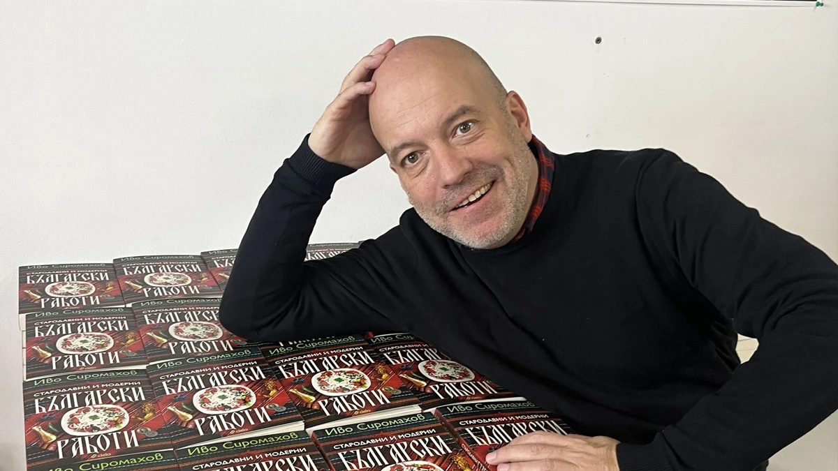 Писателят предлага МОН да плаща билетите и да гарантира по