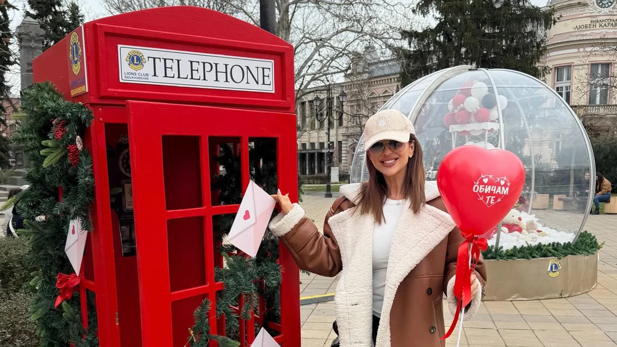 Певицата съчета участията си с емоционална разходка в центъра на