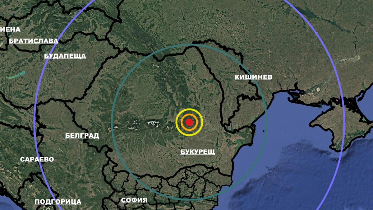 Трусът с магнитуд 4.4 е регистриран на голяма дълбочина тази
