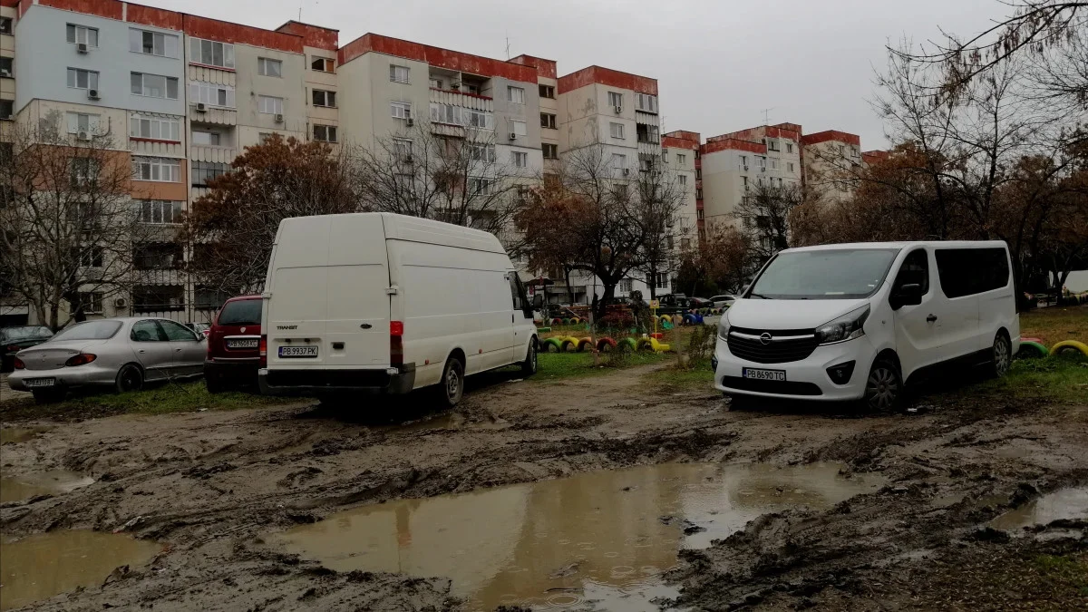 Синята зона в София вече ще работи и в неделяВърховният