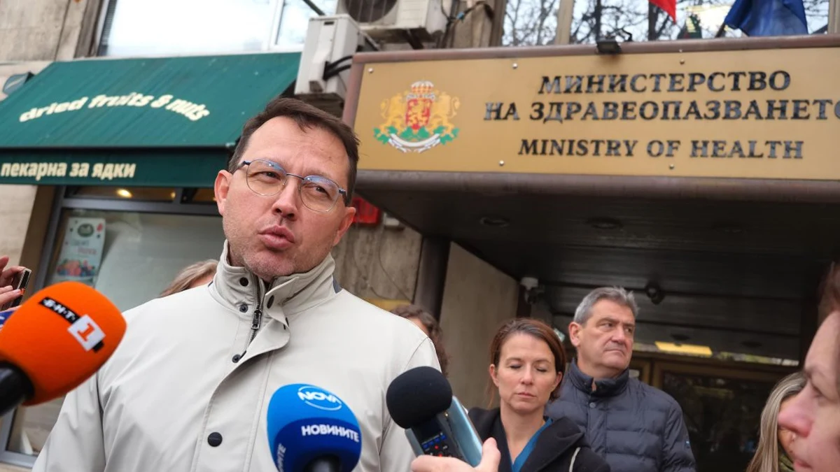 Оставката на д-р Благомир Здравков е приетаДиректорът на Специализираната болница