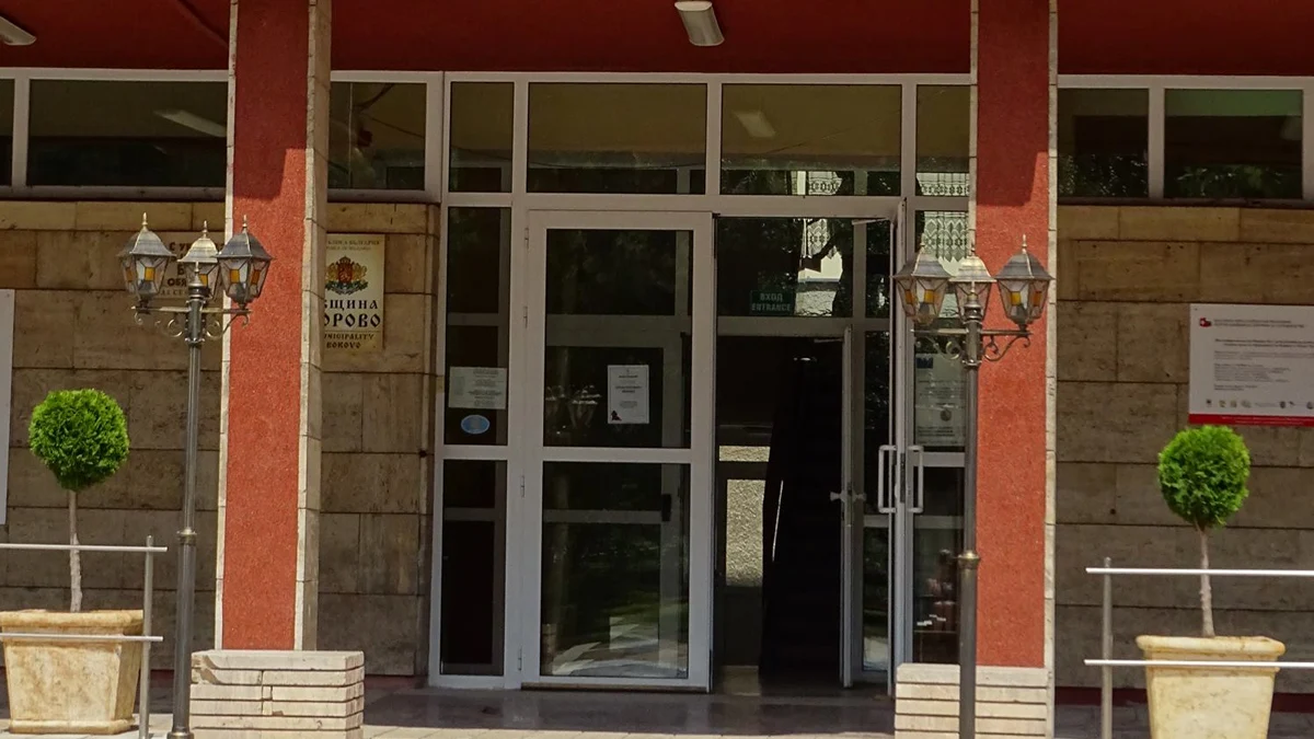 В дневния ред влизат отчетите за горите и програмата за