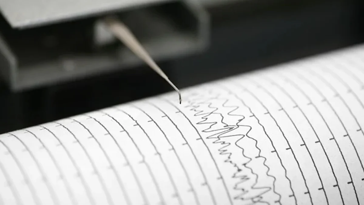 Трусът е с магнитуд 2.1 и не е усетен от