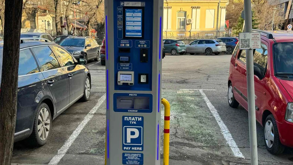 Новата цена от 0,80 евро влиза в сила след месец