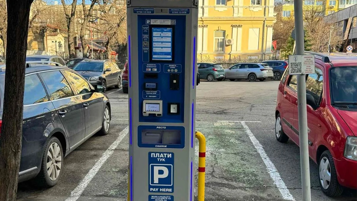 Съдът в Бургас отмени поскъпването, София очаква окончателно решениеВълна от
