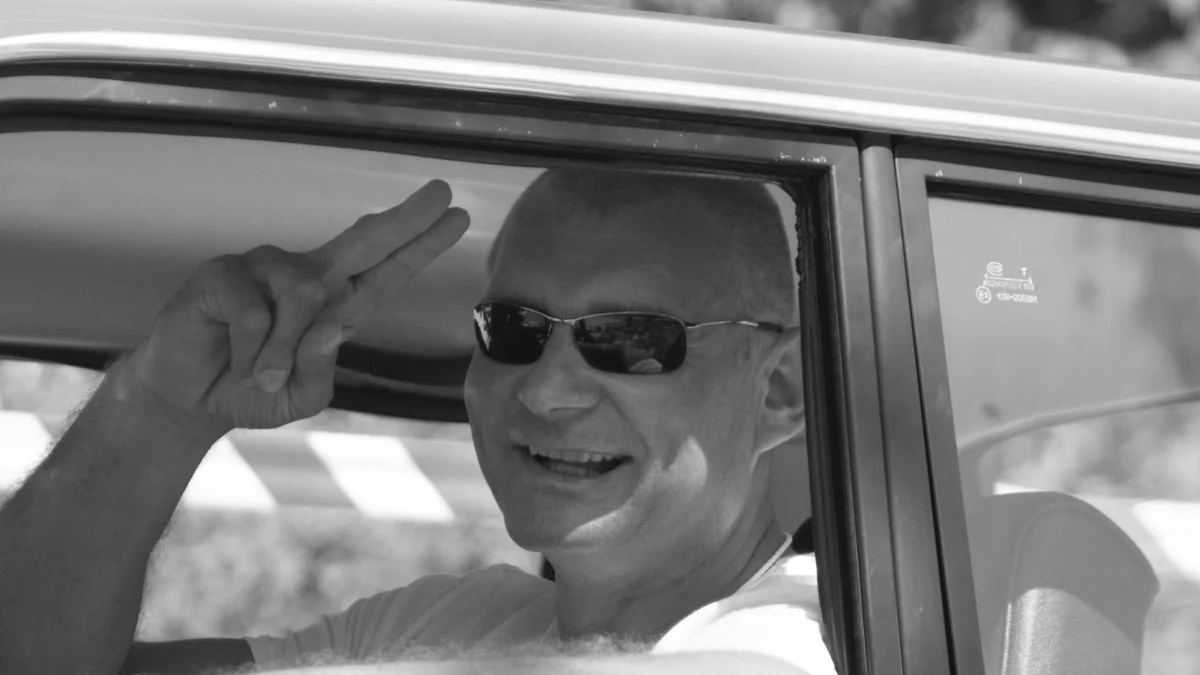 Близки и приятели ще се простят със създателя на уникалната