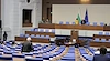 Парламентът прие историческа реформа за пенсиите