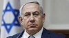 Бенямин Нетаняху: Ще засилим още повече ударите в сърцето на Техеран