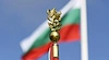 България чества 148 години от своето Освобождение