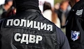 СДВР залови рекордна пратка фентанил в столицата