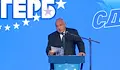 Делегатите на ГЕРБ бетонираха Бойко Борисов на председателския пост