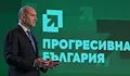 Румен Радев започва предизборната си обиколка от Русе