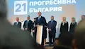 Румен Радев откри кампанията на „Прогресивна България“ в Русе