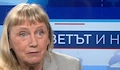 Елена Йончева: Войната в Иран отприщва огромна бежанска вълна към България