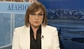 Корнелия Нинова: Кабинетът на Желязков пусна тихомълком американските самолети