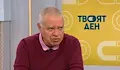 Михаил Константинов: Протестите искаха едно, но докараха Радев