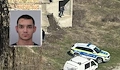 Откриха мъртъв изчезналия Александър