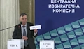 ЦИК изтегли жребия за предсрочния вот
