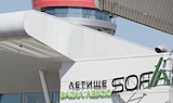 Неизвестни дронове атакуват летище "София"