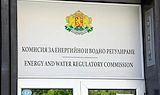 КЕВР погва "Софийска вода" за сметки от 840 евро