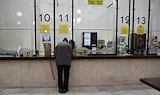 Изплащат пенсиите на фона на протестите в пощите