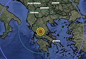 Земетресение разтърси Централна Гърция
