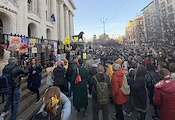 Близките на жертвите от "Петрохан" излязоха на протест