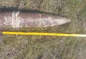 Военни взривиха артилерийски снаряд, открит край Смядово
