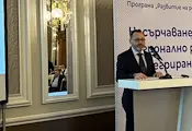 МРРБ отключва над 500 милиона евро за забавени регионални проекти