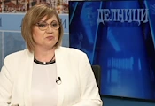 Корнелия Нинова поиска по-ниско ДДС и данък за банките