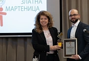 Русенска фирма грабна престижната Златна мартеница